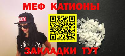 метадон Конаково