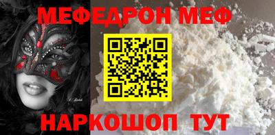 метадон Конаково