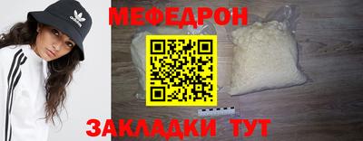 марки lsd Комсомольск-на-Амуре