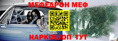 индика Коммунар