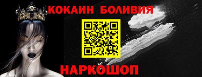 индика Коммунар