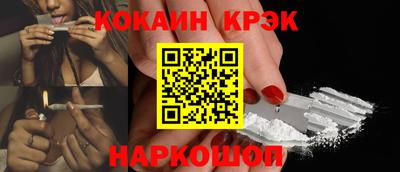 метадон Конаково