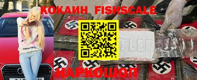 марки lsd Комсомольск-на-Амуре