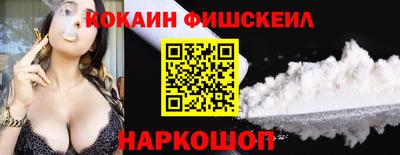 метадон Конаково