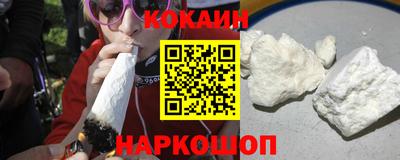индика Коммунар