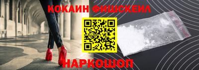 индика Коммунар