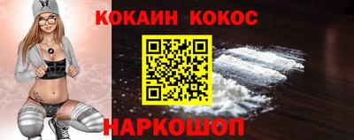 метадон Конаково