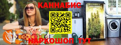 метадон Конаково