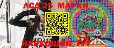 метадон Конаково