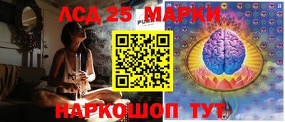 метадон Конаково