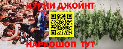 марки lsd Комсомольск-на-Амуре