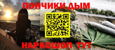 индика Коммунар
