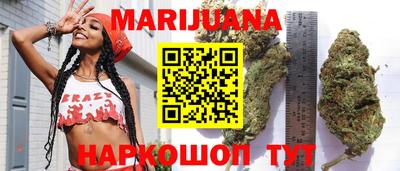 марки lsd Комсомольск-на-Амуре