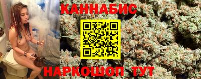 метадон Конаково