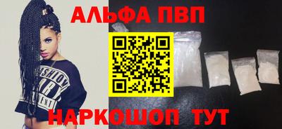 индика Коммунар
