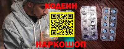 индика Коммунар