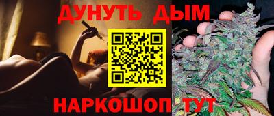 индика Коммунар