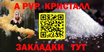 индика Коммунар
