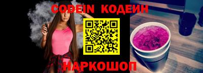 метадон Конаково