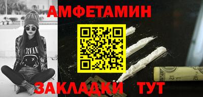 метадон Конаково