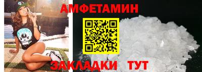 метадон Конаково