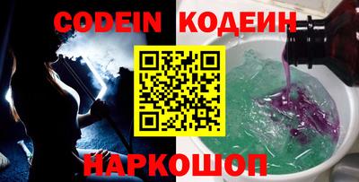индика Коммунар