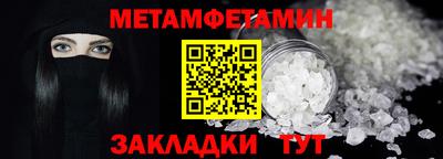 индика Коммунар