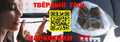 ПСИЛОЦИБИНОВЫЕ ГРИБЫ Кунгур