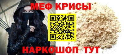 метадон Конаково