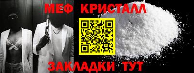 индика Коммунар