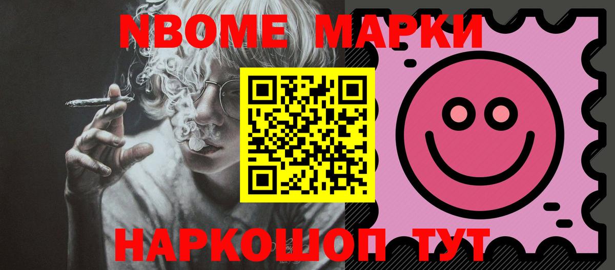Лсд 25 экстази ecstasy Кохма