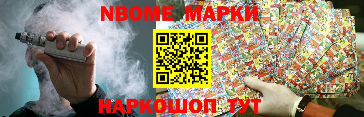 ЛСД экстази  LSD-25 экстази ecstasy  Вход с VPN  Кохма 