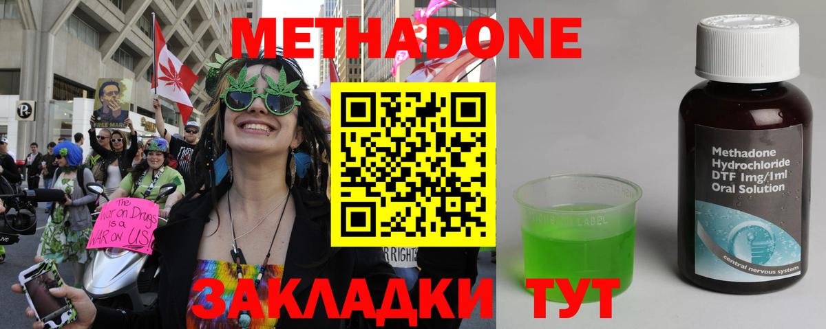 Псилоцибиновые грибы Кохма