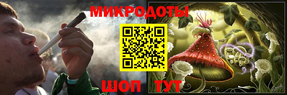 Галлюциногенные грибы прущие грибы  Псилоцибиновые грибы Cubensis  Вход с VPN  Кохма 