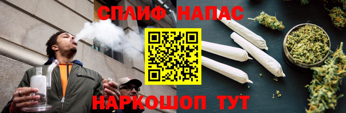 Кохма  Бошки Шишки White Widow  Канабис тримм  Канабис индика  Вход с VPN  Каннабис Ganja 
